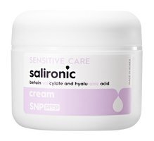 Увлажняющий крем для чувствительной кожи лица с BHA-кислотами SNP Prep Sensitive Care Salironic Cream