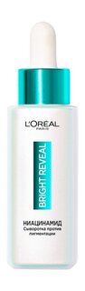 Сыворотка для лица против пигментации  LOreal Paris Bright Reveal Сыворотка Ниацианамид