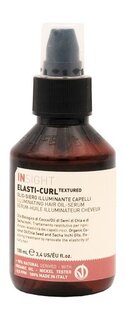 Масло-сыворотка для блеска волос Insight Elasti-Curl Illuminating Hair Oil-Serum
