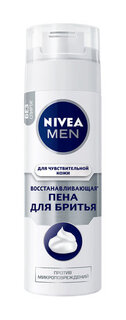 Пена для бритья для чувствительной кожи Nivea Men Восстанавливающая пена для бритья