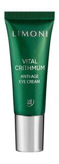 Антивозрастной крем для век с экстрактом морского критмума Limoni Vital Crithmum Anti-Age Eye Cream