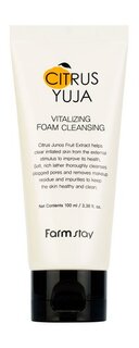 Освежающая пенка для умывания с экстрактом юдзу FarmStay Citrus Yuja Vitalizing Foam Cleansing