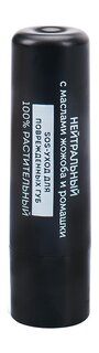 Бальзам для губ без аромата Botavikos Neutral Lip Balsam With Jojoba, Chamomile Oils And Vitamin E         