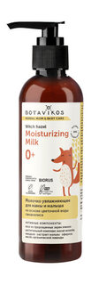 Увлажняющее молочко для тела для мамы и малыша Botavikos Moisturizing Baby Milk 0+