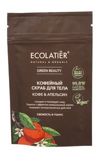 Кофейный скраб для тела с маслами апельсина и миндаля Ecolatier Green Beauty Свежесть и тонус Скраб для тела Кофе & апельсин
