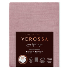 Простыни простыня на резинке VEROSSA Melange 180х200х30см диагональ марсала, арт.796975