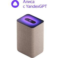 Умная колонка Яндекс Станция 2 с Алисой на YaGPT, песочный (30Вт) (YNDX-00051E) Станция 2 с Алисой на YaGPT, песочный (30Вт) (YNDX-00051E)