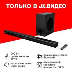 Саундбар Toshiba TS218 TS218