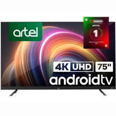 Телевизор Artel A75LU6500 A75LU6500