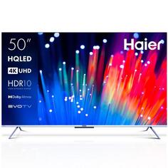 Телевизор Haier 50 Smart TV S3 50 Smart TV S3