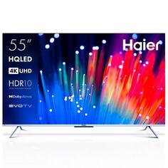 Телевизор Haier 55 Smart TV S3 55 Smart TV S3