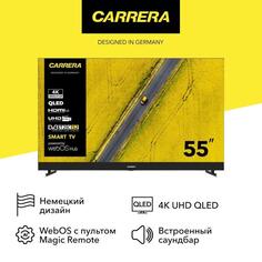 Телевизор Carrera №554 №554