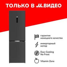 Холодильник Grundig GKPN669307FXD GKPN669307FXD