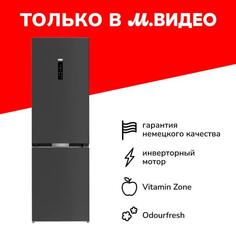 Холодильник Grundig GKPN66930LXDW GKPN66930LXDW