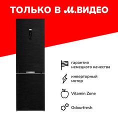 Холодильник с нижней морозильной камерой Grundig GKPN66930LBW GKPN66930LBW