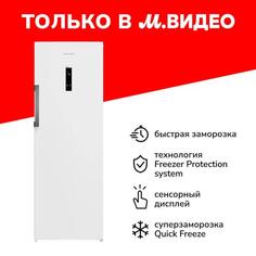 Морозильная камера Grundig GFPN66721W GFPN66721W