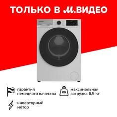 Стиральная машина узкая Grundig GW5 P56H21 W GW5 P56H21 W