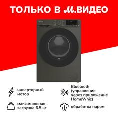 Стиральная машина узкая Grundig GW5 P56H21 A GW5 P56H21 A
