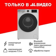 Стиральная машина узкая Grundig GW5 P57H21 W GW5 P57H21 W