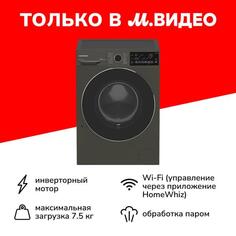 Стиральная машина узкая Grundig GW7 P77H21 A GW7 P77H21 A