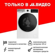 Стиральная машина Grundig GWP810616WW GWP810616WW