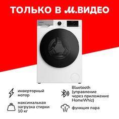 Стиральная машина с сушкой Grundig GW7 P510447 W GW7 P510447 W