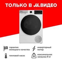 Сушильная машина Grundig GT77824FW GT77824FW