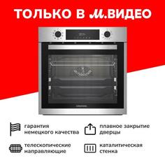 Электрический духовой шкаф Grundig GEBM11301XC GEBM11301XC