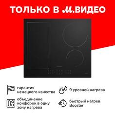 Встраиваемая индукционная панель независимая Grundig GIEI 623471 MN GIEI 623471 MN