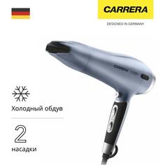 Фен Carrera №531 №531