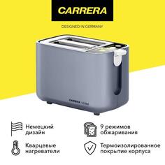 Тостер Carrera № 552 № 552