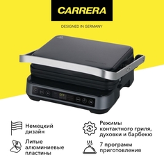 Электрогриль Carrera №674 №674