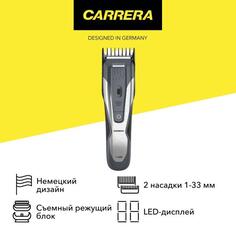 Машинка для стрижки волос Carrera №624 №624