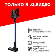 Пылесос ручной (handstick) Grundig VCP 7230 WET Steel blue VCP 7230 WET Steel blue