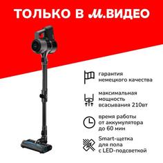Пылесос ручной (handstick) Grundig VCP 9131 VCP 9131