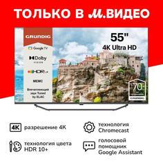 Телевизор Grundig 55 GHU 7980 55 GHU 7980