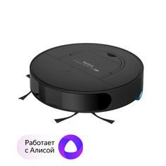 Робот-пылесос Tefal X-Plorer Serie 130AI Animal & Allergy RG9075WH X-Plorer Serie 130AI Animal & Allergy RG9075WH