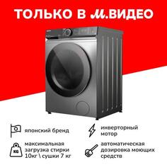 Стиральная машина с сушкой Toshiba TWD-BM110GF4RU(SK) TWD-BM110GF4RU(SK)