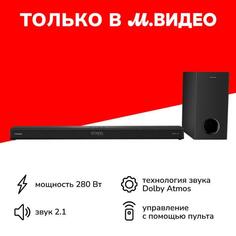 Саундбар Grundig DSB 2100 DSB 2100