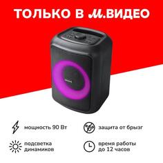 Музыкальный центр Mini Grundig PartyHit PartyHit