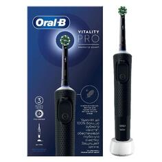 Электрическая зубная щетка Oral-B Vitality Pro Protect X Clean черная Vitality Pro Protect X Clean черная