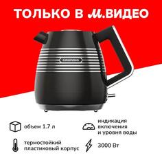 Электрочайник Grundig WK 7850 XB WK 7850 XB