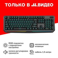 Игровая клавиатура Thunderobot KG8104R (JM03NNE03RU) KG8104R (JM03NNE03RU)