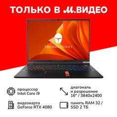 Ноутбук игровой Thunderobot Zero G3 Ultra/16"/Core i9-13900HX/32/2TB/RTX 4080/Win/Orange (JT009N00BRU) Zero G3 Ultra/16"/Core i9-13900HX/32/2TB/RTX 4080/Win/Orange (JT009N00BRU)