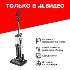Пылесос ручной (handstick) Grundig VCW 6270 VCW 6270