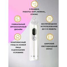 Прибор для вакуумной чистки и пилинга кожи лица Yamaguchi Face Remover Face Remover