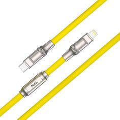 Кабель TFN TFN-C-DIY-CL15M-YW TFN-C-DIY-CL15M-YW
