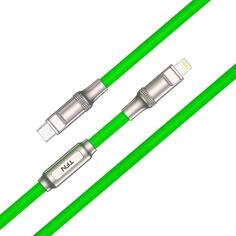 Кабель TFN TFN-C-DIY-CL15M-GN TFN-C-DIY-CL15M-GN