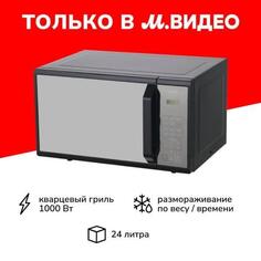 Микроволновая печь с грилем Toshiba MM-EG24P(BM) MM-EG24P(BM)