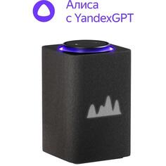 Умная колонка Яндекс Станция Макс с Алисой на YaGPT, с Zigbee, графит (65Вт) (YNDX-00053K) Станция Макс с Алисой на YaGPT, с Zigbee, графит (65Вт) (YNDX-00053K)